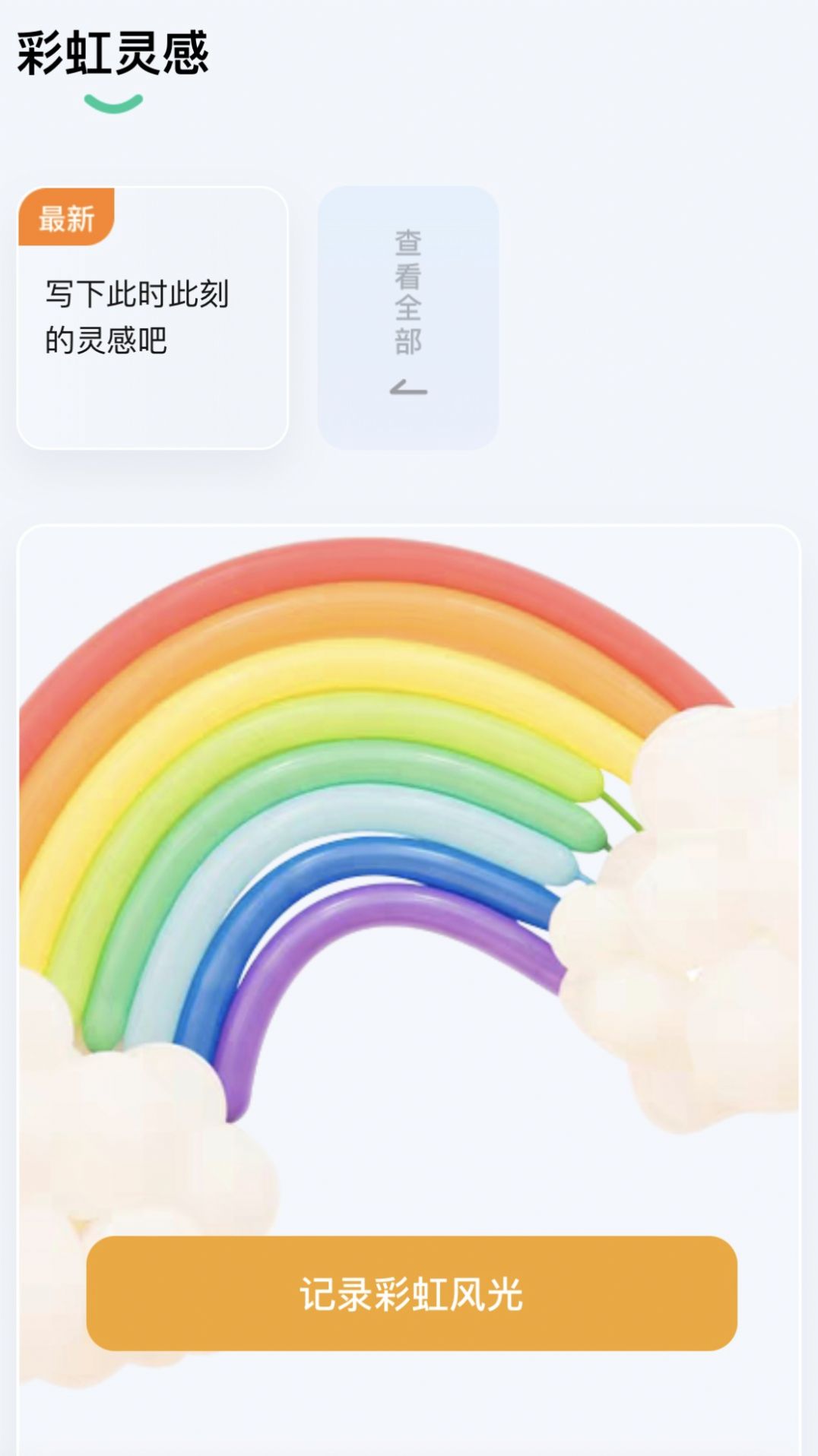ʺˢˢٷͼƬ1