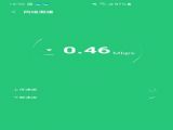 ׿ֻ v1.0.0.2