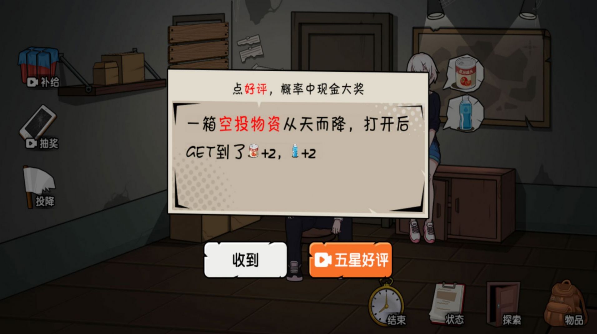 ĩհlӛ׿֙CD2: