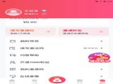 ָ䵼ιٷֻ v1.0.1