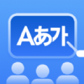 LanguageClass app
