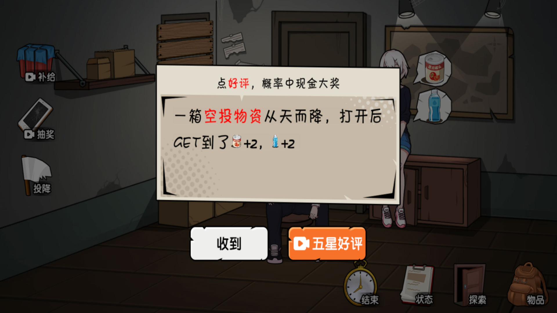 ĩշҼϷֻͼ2: