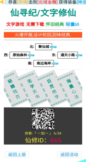 Ɍo[ٷ֙CD3: