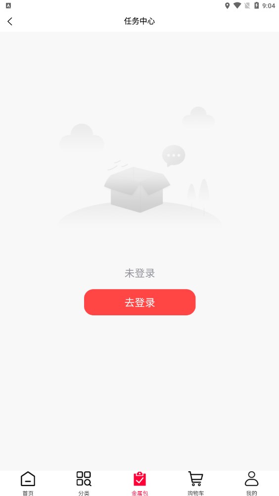 ��Դ�㰲׿����������ͼ1: