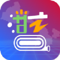 甘小蓝官方手机版下载 v2.2.4