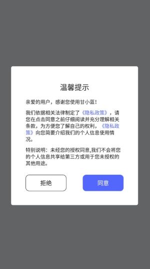С{appD1