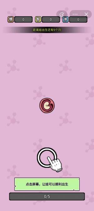 B̫y˃òˆΈD1