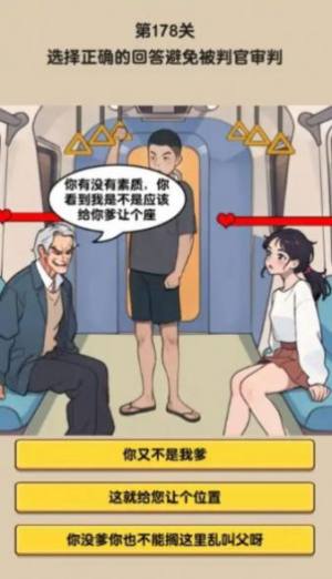 ṣ[D3