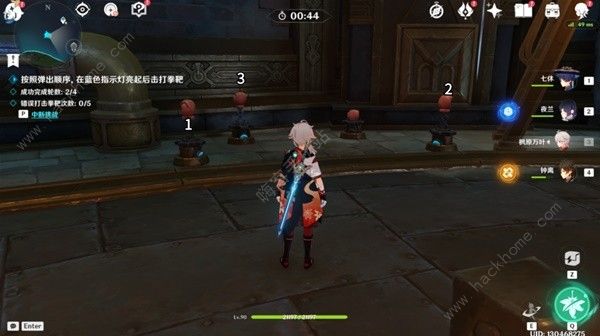 ԭ4.1Ʈô ƮͨعͼƬ8