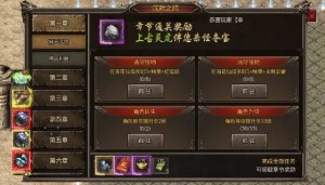 Ĭ泬׃ٷD3