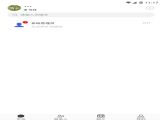 ȤĽ׿ v1.1.3