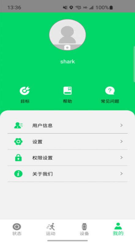 Shark WearֱܛdDƬ1