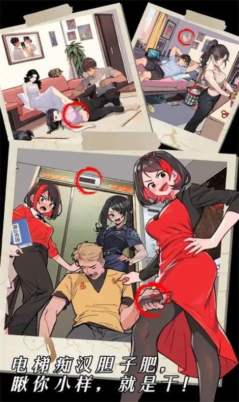 ҹՄ[°D3: