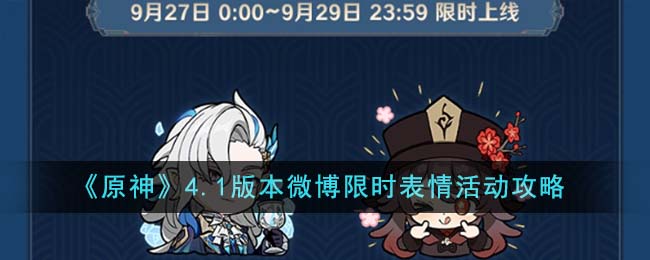 ԭ4.1~λ 4.1~λcһ[
