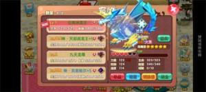 ڴ˚g[D1