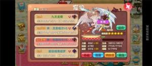 ڴ˚g[D2