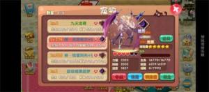 ڴ˚g[D3
