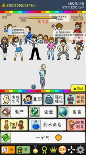 СؤuӛVD3