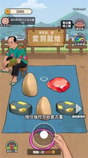 FuӛVòˆΰD1: