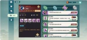 猦QȫܿM f]DƬ1