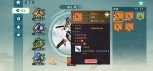 猦QȫܿM f]DƬ5