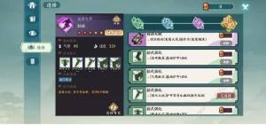 猦QȫܿM f]DƬ4