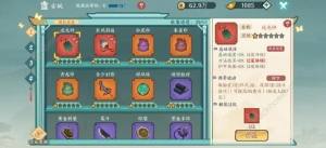 猦QȫܿM f]DƬ8