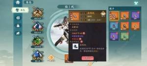 猦QȫܿM f]DƬ7