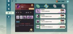 猦QȫܿM f]DƬ11