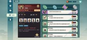 猦QȫܿM f]DƬ12