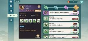 猦QȫܿM f]DƬ2