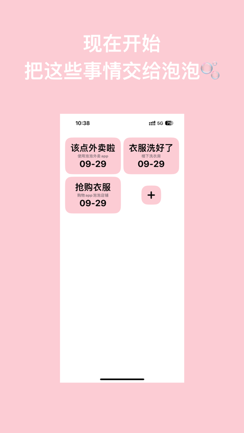 ǵݼ¼ͼ1: