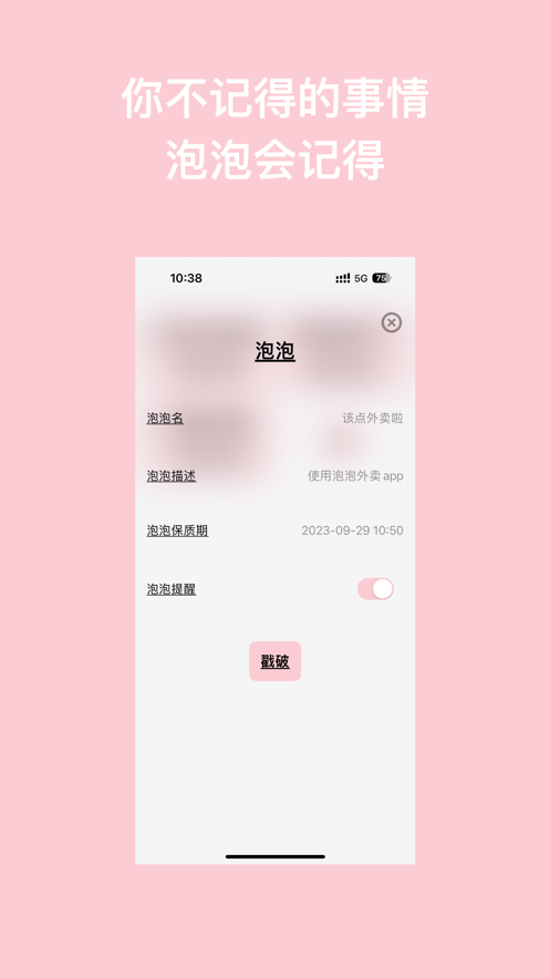 ǵݼ¼ͼ2: