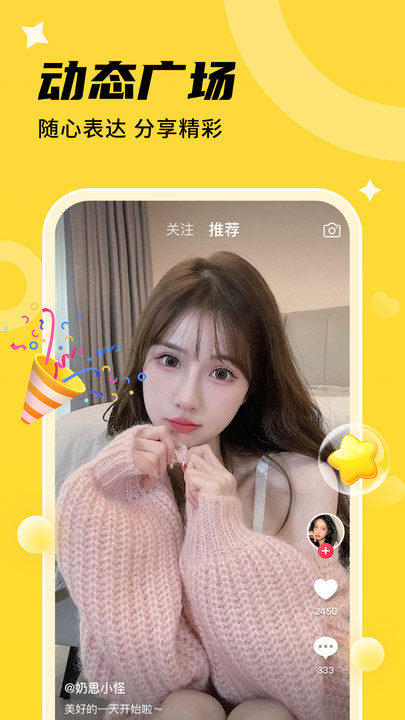 CP콻dD2: