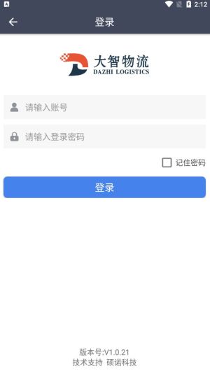 ٷD2
