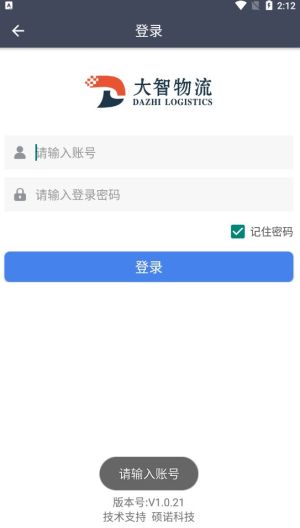 ٷD3