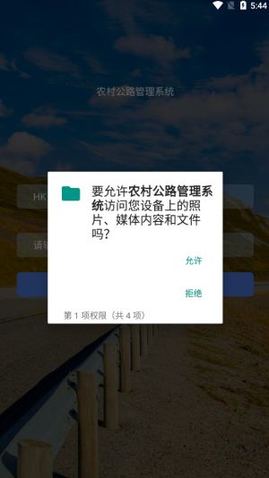 r幫·SyappD2
