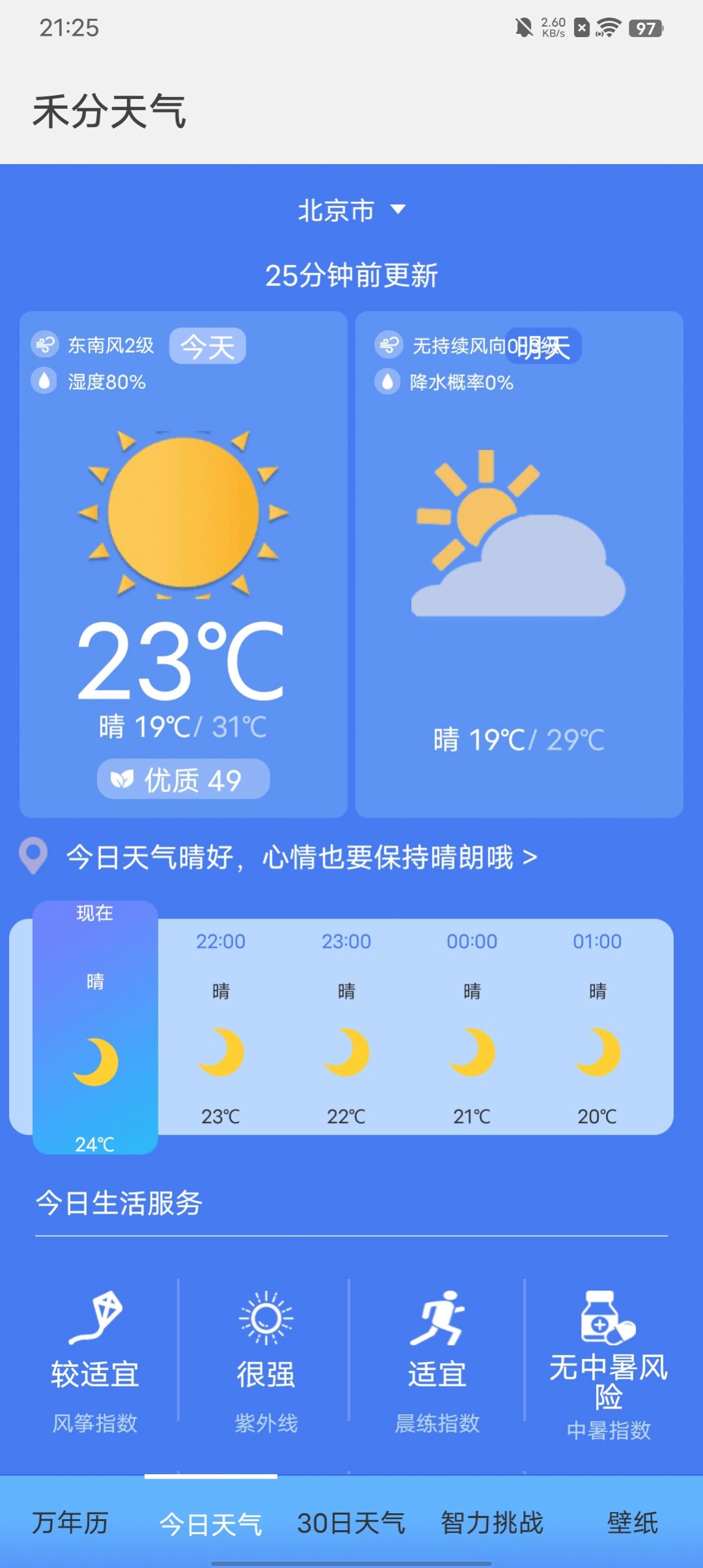 ̷֙CdD1: