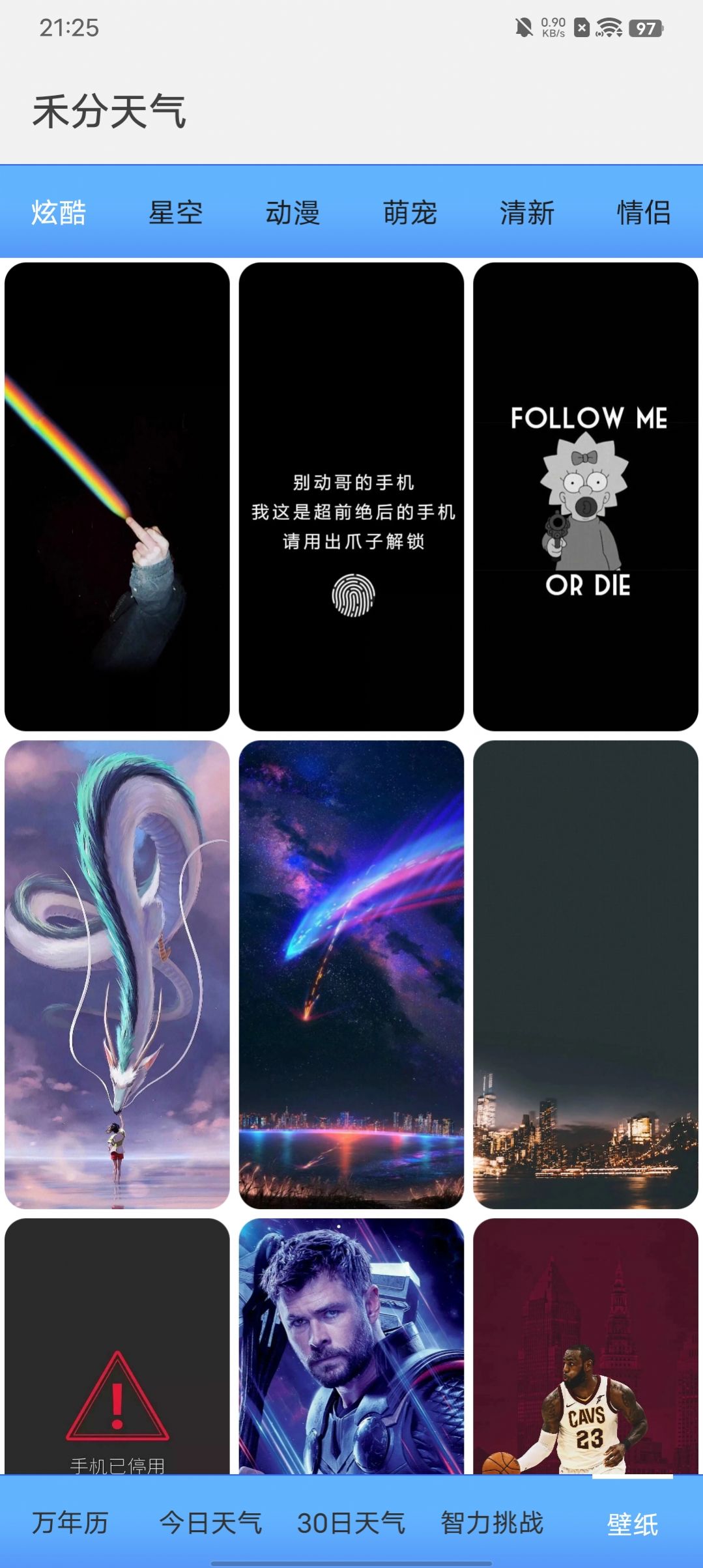 ̷֙CdD3: