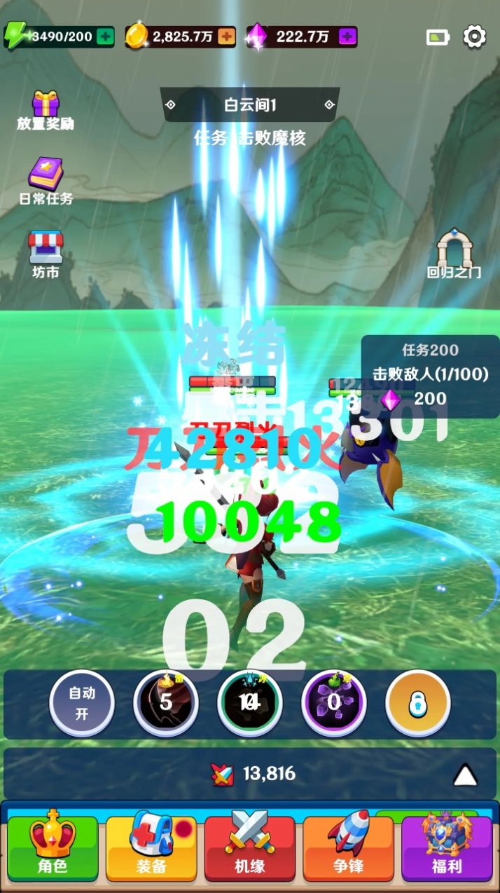 [ٷD2: