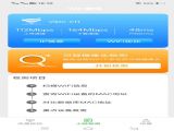 Ǽ v2.6.5