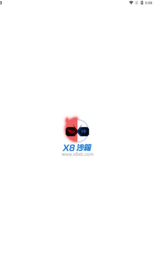 x8ɳѰ2024ͼƬ1