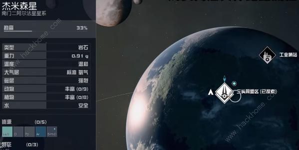 ǿStarfieldֵAA99N ֵAA99@ȡԈDƬ3