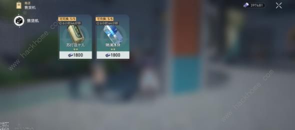 ޸ҲŨˮɾô 1.3޸/ŨˮȡͼƬ6
