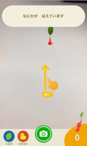 ����Ƥ������Ϸ���������İ�ͼ2: