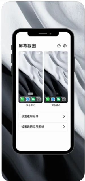 ͸IappD1
