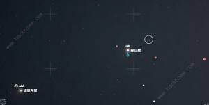 ǿStarfield̿N 沽̿ͫ@ȡԈDƬ2