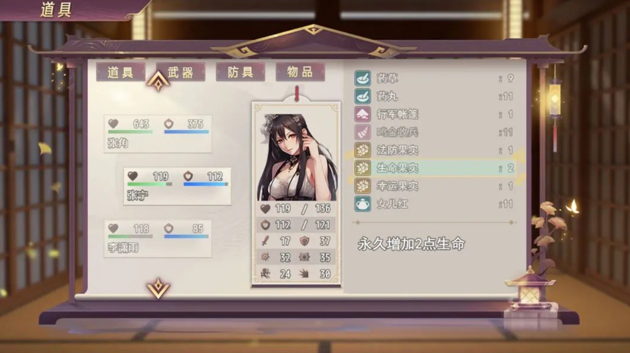 ιٷ°ͼƬ1