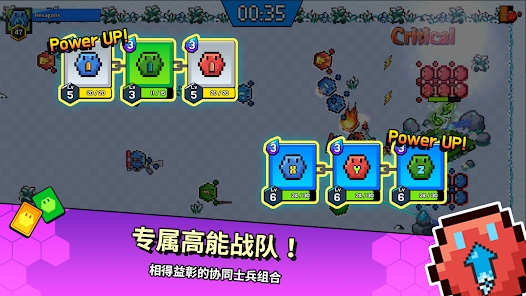 Ǳľս°ٷ v1.0.5ͼ