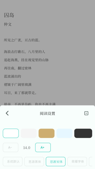 app׿ͼƬ1